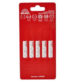 Пильне полотно для лобзика Vitals Master T144D 5 шт