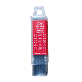 Сверло по металлу HSS 4341 3.0 (10 шт) Vitals Master (190244)