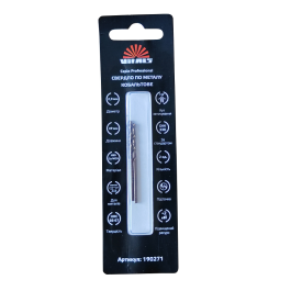 Сверло по металлу HSS-Co/M35 2.0 (2 шт) Vitals Professional (190271)