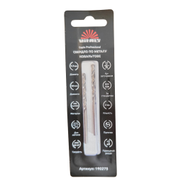 Сверло по металлу HSS-Co/M35 3.3 (2 шт) Vitals Professional (190275)