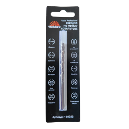 Сверло по металлу HSS-Co/M35 5.2 (1 шт) Vitals Professional (190283)