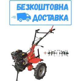 Мотоблок Powercraft МБ2070Б (4.00-10) + фреза (Заводська упаковка)