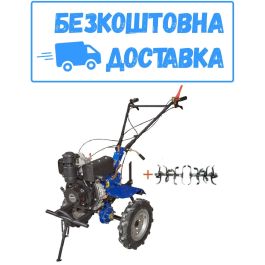 Мотоблок Powercraft МБ2060Д (4.00-10) + фреза (Заводська упаковка)