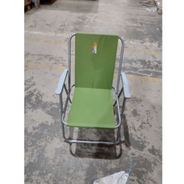 Стул раскладной X-TREME ПВХ (XTCU-534474G)