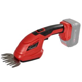 Ножницы-кусторез аккумуляторные Vitals Master AZS 1820 SmartLine+