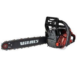 Бензопила цепная Vitals BKZ 523n 18``