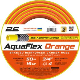 Шланг садовый 2Е AquaFlex Orange 3/4`` 50м 4 слоя 20бар -10…+60°C