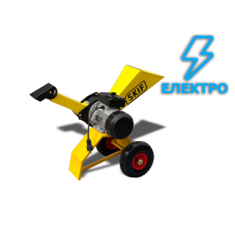 Веткоизмельчитель электрический Скиф WSE-4180