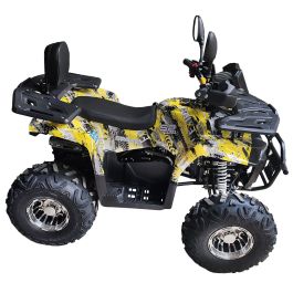 Квадроцикл Spark SP125-13 (Собранный с маслами) (Желтый)