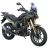 Мотоцикл Spark SP250T-7 (Заводская Упаковка) (Черный с зеленым)