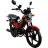 Мотоцикл Spark SP125C-1CF (2026) (Заводская упаковка) (Красный)