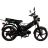Мотоцикл Spark SP125C-1CF (2026) (Заводская упаковка) (Черный)