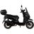 Мотороллер Spark SP150S-22 (Заводская упаковка) (Черный матовый)