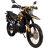 Мотоцикл Spark SP300E-7 (Зібраний з мастилами) (Жовтий)