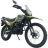 Мотоцикл Spark SP200E-10 (Заводська упаковка) (Зелений)