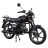 Мотоцикл Spark Echo 125 (Зібраний з мастилами) (Чорний матовий)
