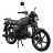Мотоцикл Spark Echo 125 (Зібраний з мастилами) (Зелений)