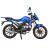 Мотоцикл Spark SP125C-2AR (Собранный с маслами) (Сине-белый)