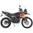 Мотоцикл Spark SP250E-8 (заводська упаковка) (Чорний)