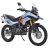 Мотоцикл Spark SP250E-8 (зібраний з мастилами) (Синій з помаранчевим)