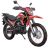 Мотоцикл Spark SP300D-7 (заводська упаковка) (Червоний з чорним)