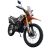 Мотоцикл Spark SP300E-10 (Заводська упаковка) (Помаранчевий)