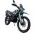 Мотоцикл Spark SP300E-10 (Заводська упаковка) (Синій)