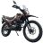 Мотоцикл Spark SP300E-12 (Заводська упаковка) (Помаранчевий)