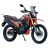 Мотоцикл Spark SP300E-13 (Заводська упаковка) (Помаранчевий)