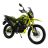 Мотоцикл Spark SP300E-13SE (Желтый)
