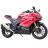 Мотоцикл Spark SP300RS-2Е (Заводська упаковка) (Червоний)