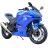 Мотоцикл Spark SP300RS-2Е (Заводська упаковка) (Синій матовий)