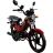 Мотоцикл Spark SP125C-1CF (2026) (Собранный с маслами) (Красный)