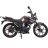 Мотоцикл Spark Dart 150R (Красный)