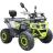 Квадроцикл Spark SP125-8 (2026) (Желтый)