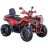Квадроцикл Spark SP200-5Е (2026) (Зібраний з мастилами) (Червоний)