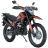 Мотоцикл Spark SP250E-7 (Зібраний з мастилами) (Червоний)