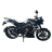 Мотоцикл Spark SP250R-33 (2026) (Заводская упаковка) (Серый)