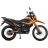Мотоцикл Spark SP300E-10 (Собранный с маслами) (Оранжевый)
