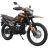 Мотоцикл Spark SP300E-7 (Зібраний з мастилами) (Помаранчевий)