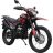 Мотоцикл Spark SP300E-7 (Зібраний з мастилами) (Червоний)