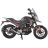 Мотоцикл Spark SP300T-4Е (Заводська упаковка) (Чорний)
