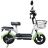 Електровелосипед SPARK COMPACT 14 48V/400W/12Ah Зелений