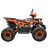 Квадроцикл Spark SP125-8 (Заводська Упаковка) (Помаранчевий)
