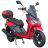 Моторолер Spark SP150S-19BN (заводська упаковка) (Червоний)