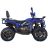 Квадроцикл Spark SP200-5Е (2026) (Зібраний з мастилами) (Синій)