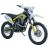 Мотоцикл Spark SP250CR-5 (Собранный с маслами) (Желтый)