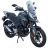 Мотоцикл Spark SP300T-4Е (Заводская упаковка) (Синий)