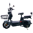 Електровелосипед SPARK R7 14`` 60V/800W/25Ah сірий