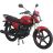 Мотоцикл Spark SP150R-24 червоний